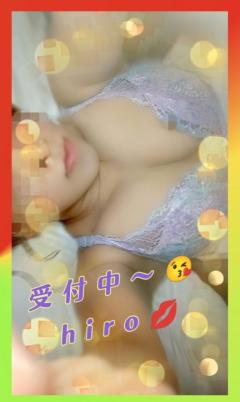 TheGrandPhoenix　ひろ※隣の部屋の奉仕妻