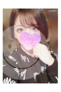 お礼♡