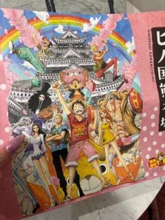 いやぁあ????