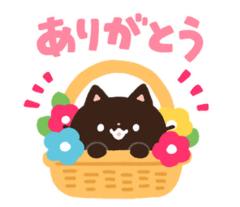 💞ご主人様へ💞
ありがとうメッセージ💞✨