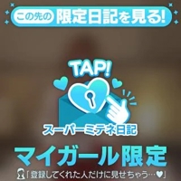 出勤してます
