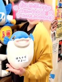 幸せとは