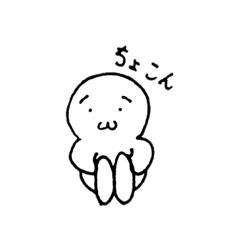 おうぅぅん