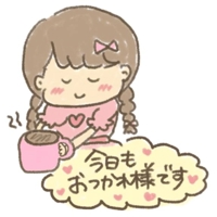 マドンナSANSAIN　さり