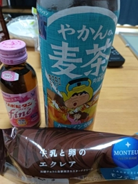 サンタモニカのお客様★
