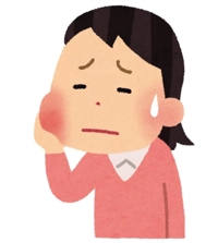  せな