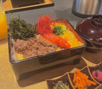 教えて