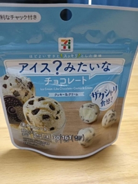 自宅のお客様★