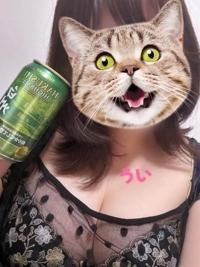 いえい！いえーい！