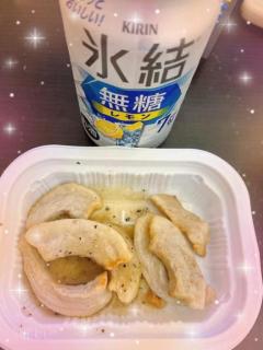 晩酌！
