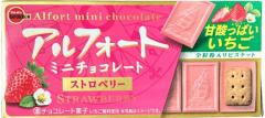 お礼