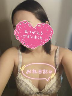 ありがとうございました