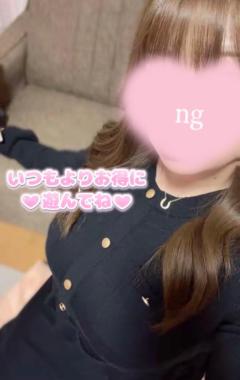 鹿児島天文館デリヘルLOVEVE～ラヴィーヴ～　りほ☆勝ち確キレカワお姉さん☆