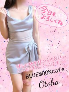 サボり魔女…ココに現わるる?