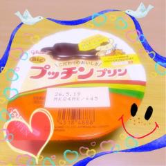 どハマり中?