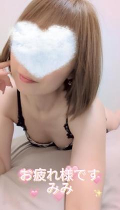  みみ