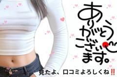 キャンディ?のお兄様?