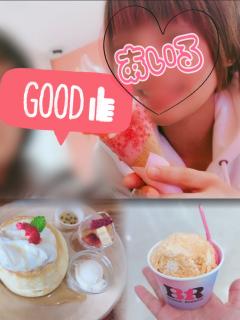 モミモミさせて〜♡♪