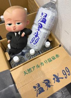 CLUB LUMINE　Momo【もも】