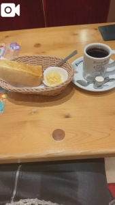 出勤！