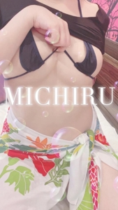 天空のマット熊本店　るな