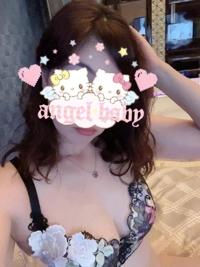 待ちナビ　ゆうか