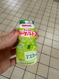 沖縄ハイブリッドエステ(那覇市) めい