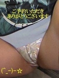待ちナビ　まみこ