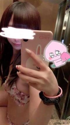今までで1番気持ちいい...