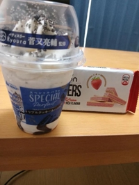 momo♥霧島店　