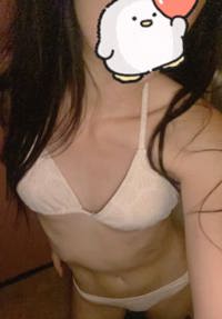  あん