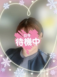 待ちナビ　春(はる)