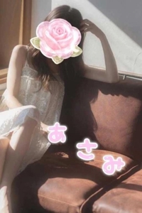 待ちナビ　あさみ