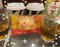 待ちナビ　れいこ