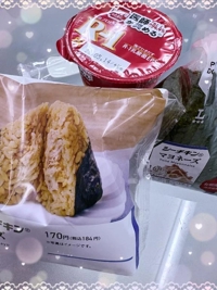ご飯