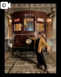 待ちナビ　やよい