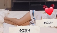 momo♥霧島店(デリヘル) 新人♡あすかちゃん