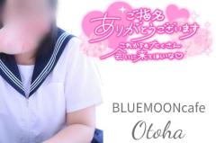 ココデモーノのお兄様?