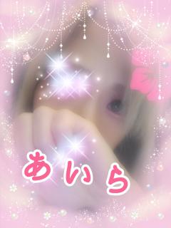 HAPPINESS　あいら♡AIRA
