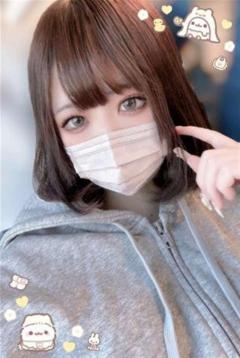 T様へ！