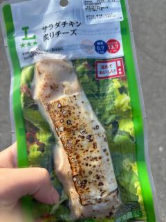サラダチキン