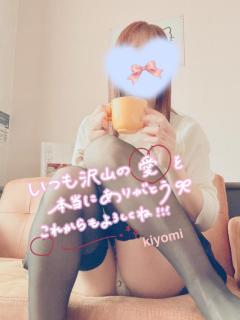 Madam  Cherish　きよみ