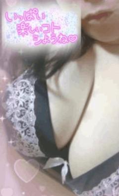 人妻宅急便　