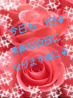 爆安＜元祖＞どすこい倶楽部　★体験あすか★