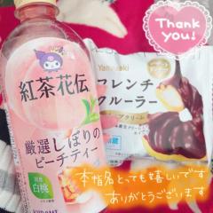 鹿児島ちゃんこ薩摩川内店　