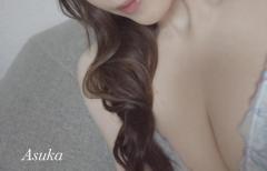 出勤です?