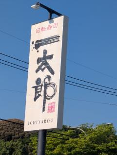 ご主人様いらっしゃい 大分店　つぐみ♡極上ｴﾛﾃｸﾆｯｸ♡美人ﾆｭｰﾊｰﾌ