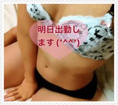 シングルママ　