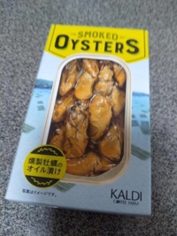 大型連休終わり