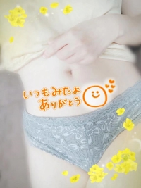 晴れた